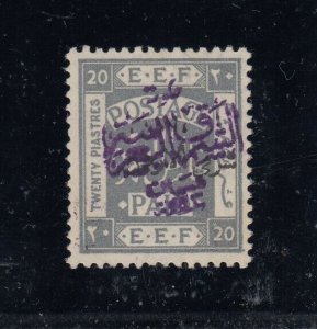 Transjordan, SG 53a (Sc 62), Violet overprint, MLH, signed Bloch