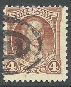 US - #709 - Used - SCV-0.25