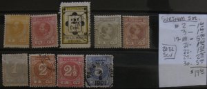 Surinam Selection #2//30- SCV=$19.50