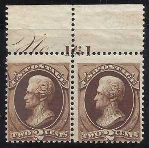 157  2c Pl# Margin Pair  MNH  Just Fine Centering Sm. gum adhesions left stamp