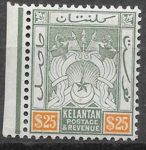 MALAYA KELANTAN SG12 1911 $25 GREEN & ORANGE MTD MINT