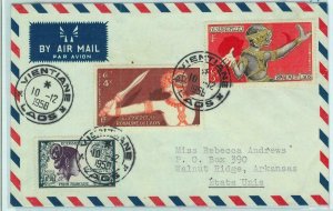 94524  - LAOS -  Postal History -  Airmail  COVER to USA  1958