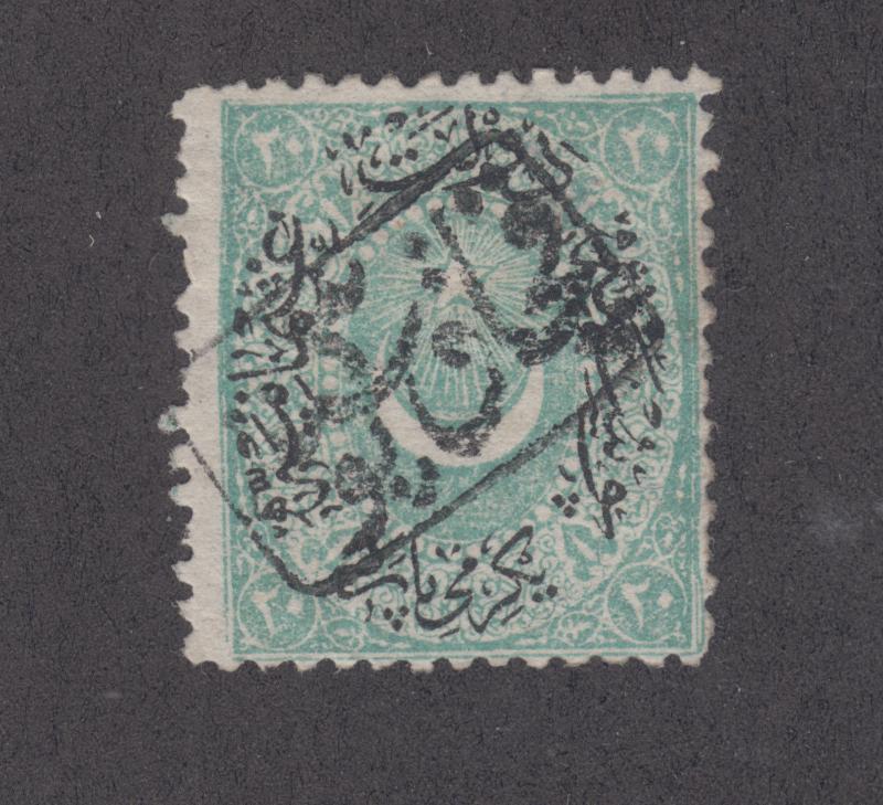 Turkey Sc 43 used 1876 20pa Duloz, near full strike of boxed Katchak cancel