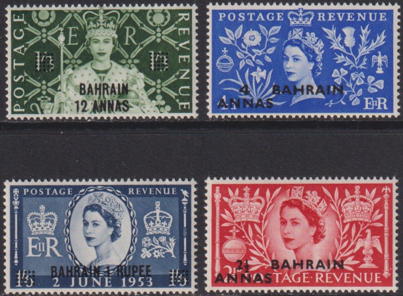 1953 Bahrain complete Coronation set MNH Sc# 92 93 94 95 CV $15.25 Stk #3