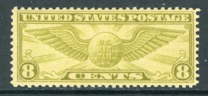 USA 1934 ⭐8¢ Airmail⭐Scott # C17⭐Olive Bister⭐ MNH ⭐P793 ⭐☀⭐ 