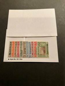 Stamps Malaya-Perak Scott #127-37 never hinged