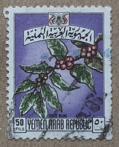 Yemen 1976 50f Coffee Beans, postally used. Scott 328, CV $0.40.  Mi 1560