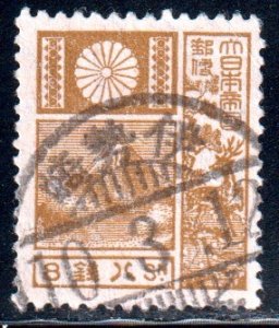 Japan #174   used  wmk141