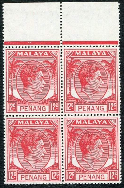 PENANG-1949 12c Scarlet Block of 4 Sg 12 UNMOUNTED MINT V32657