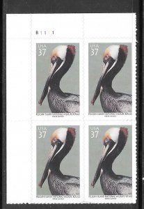 #3774 MNH Plate Block