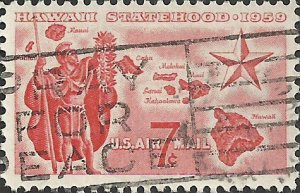 # C55 USED HAWAII STATEHOOD