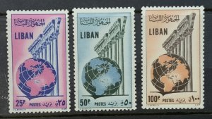 LEBANON 1955 DEFINITIVES SG537/539 VERY LIGHTLY MOUNTED MINT CAT £12.50