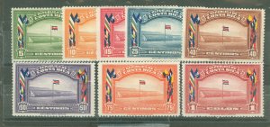 Costa Rica #201-208 Unused Single (Complete Set)