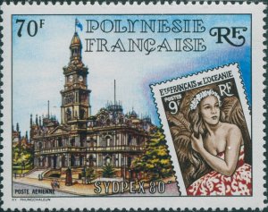 French Polynesia 1980 SG330 70f Sydpex MNH