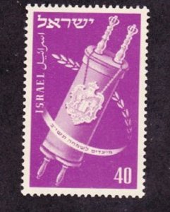 Israel #54 Jewish New Year MNH Single