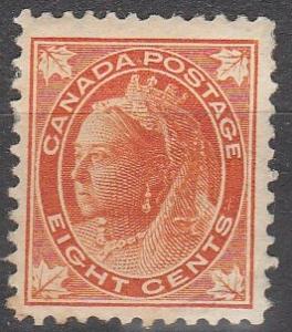 Canada #72 F-VF Unused CV $325.00  (A6344)