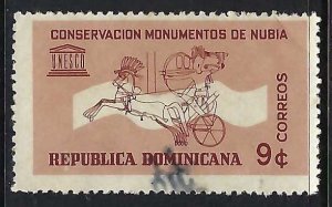 Dominican Republic 593 VFU J866-10