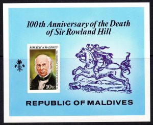 Maldives Islands 1979 Sc#799 SIR ROWLAND HILL Souvenir Sheet IMPERFORATED MNH