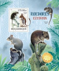 Mozambique 2012 MNH - Rodents. Y&T 577, Mi 5700/Bl.621, Scott 2638