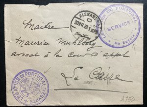 1923 Portuguese Legation In Alexandria Egypt Diplomatic Cover To Cairo