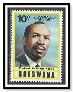 Botswana #133 President Khama MNH