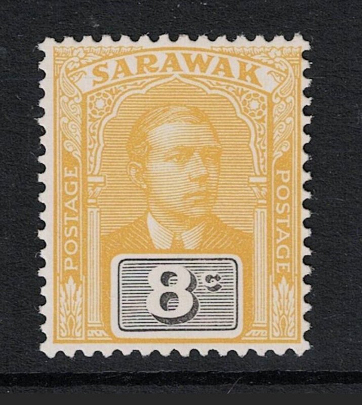 Sarawak SG# 54 Mint Light Hinged - S20632