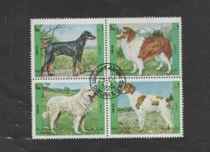 SHARJAH 1972 DOGS BLOCK OF 4 MINT VF NH O.G CTO (SH44)