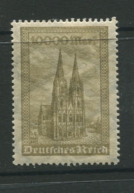 Germany -Scott 238 - Definitive Issues -1923 -  MLH - Single 10,000m Stamp