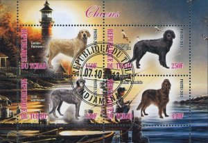 Dog Domestic Animal Lighthouse Lake Fishing Souvenir Sheet of 4 Stamps