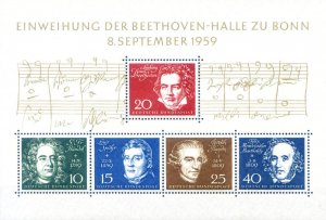 1959 Beethoven Hall.