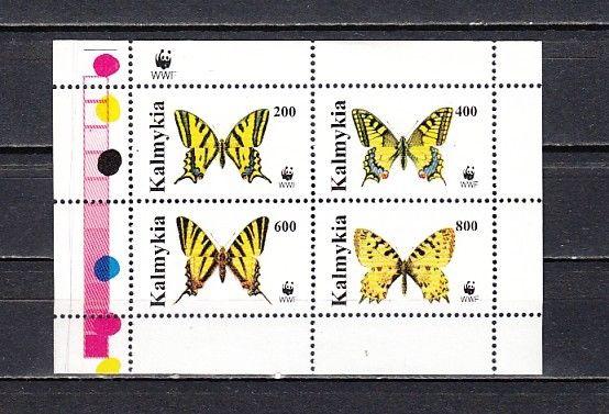 Kalmykia, R37-R40 Russian Local. Butterfly sheet of 4. W.W.F. logo.