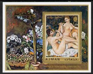 Ajman 1971 Nude Paintings by Renoir perf m/sheet unmounte...
