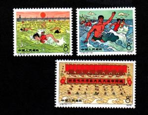 China # 1278-1280 Mint!
