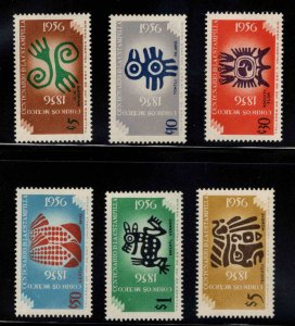Mexico Scott 891-896 Mint Never Hinged set