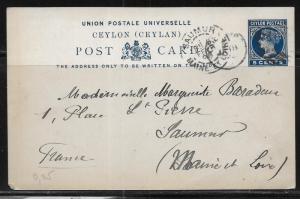 Ceylon Postal Stationary Postcard H&G 17 Used 1898 to Paris