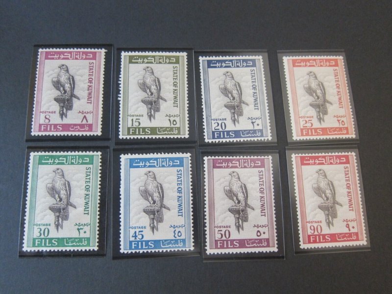 Kuwait 1965 Sc 291-98 Bird set MH