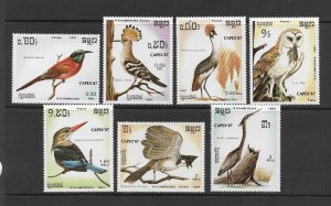 BIRDS - CAMBODIA #789-95 MNH