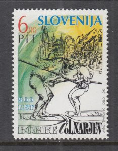 Slovenia 141 MNH VF