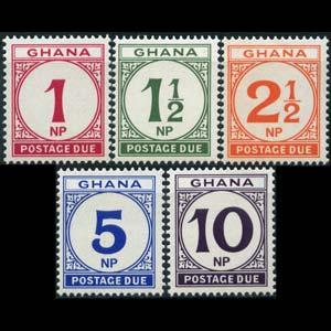 GHANA 1970 - Scott# J16-20 Numeral Set of 5 LH