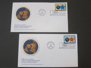 United Nations (NY) 1968 Sc 181-2 FDC