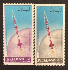 Lebanon 1964 #c416-7, Anniversary of Independence, MNH (light bends).