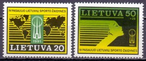 Lithuania. 1991. 482-83. Sport. MNH.