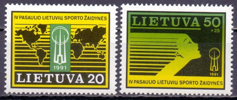 Lithuania. 1991. 482-83. Sport. MNH.