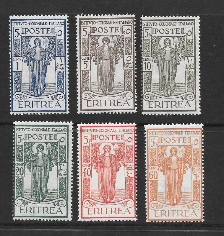 Eritrea Scott #B11-B16 MNH  Complete set semi-postal stamps 2015 CV $16.50