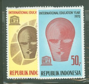 Indonesia #795-796  Single (Complete Set)