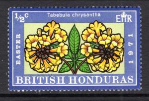 British Honduras 275 Flower MNH VF