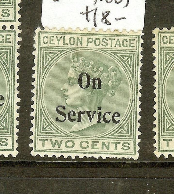 CEYLON  (B1101) QV  OFICIAL  2C  SGO11  MOG