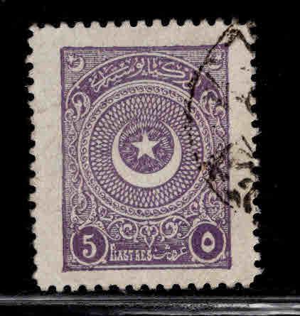 TURKEY Scott 613 Used stamp