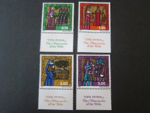 Israel 1977 Sc 638-41 Christmas Religion set MNH