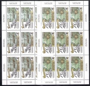 1999 EUROPE CEPT Belarus/Belarus 2 Minifheets 9 MNH Values**